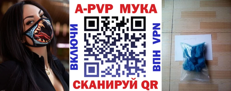 Купить наркотики Гдов Cocaine Мефедрон ГАШИШ Alpha-PVP Бошки Шишки