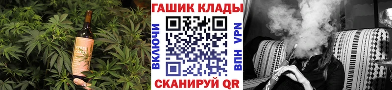 Canna-Cookies конопля  omg   Гдов 