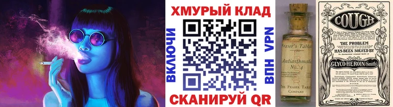 Героин афганец  Гдов 
