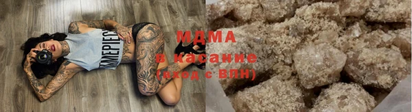 сатива Алексеевка