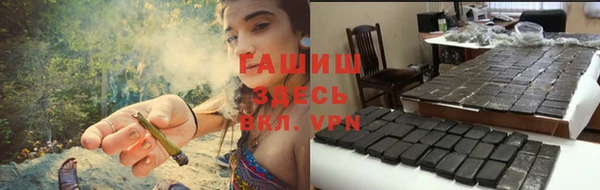 мескалин Алексин