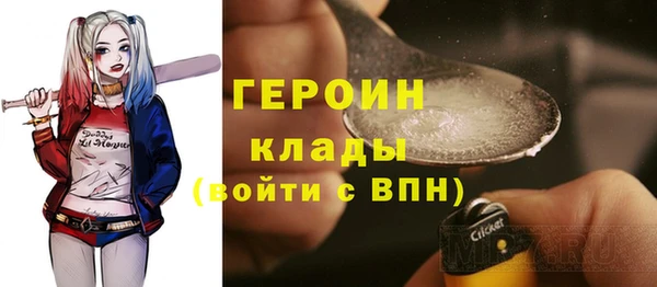 сатива Алексеевка