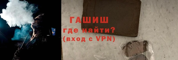 герыч Алзамай