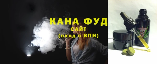 сатива Алексеевка