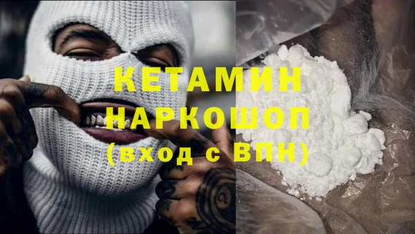 сатива Алексеевка