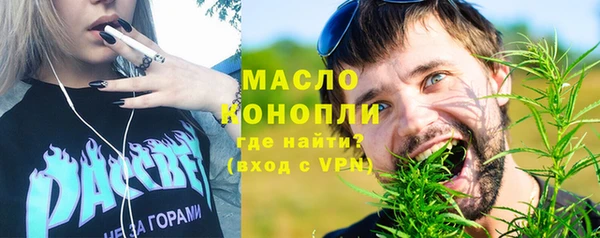сатива Алексеевка