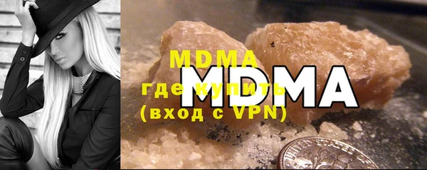 сатива Алексеевка