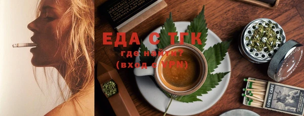 СК Абаза