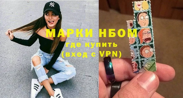 герыч Алзамай