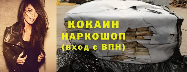 мескалин Алексин