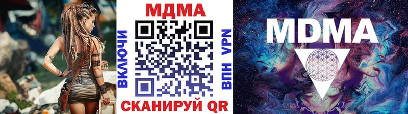 MDMA VHQ  Гдов 